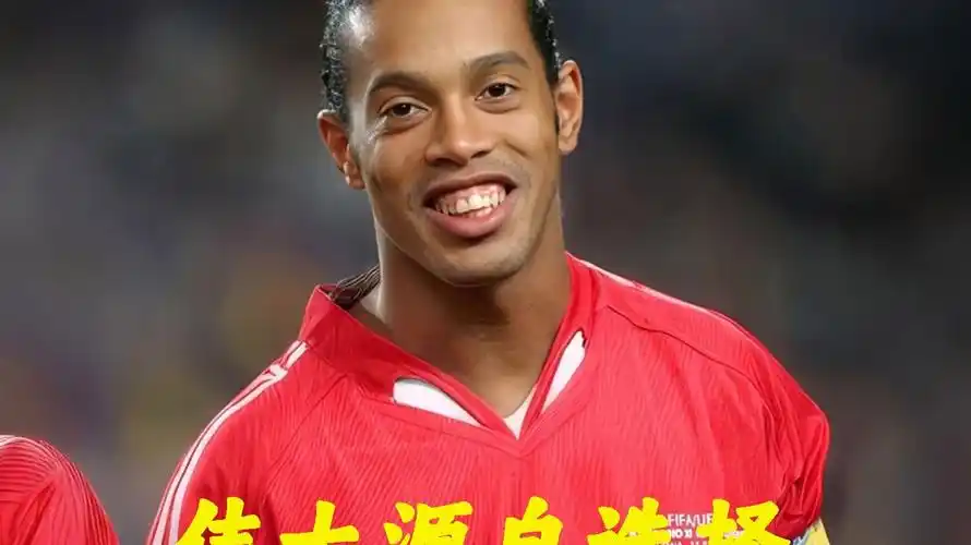 麦迪逊是英