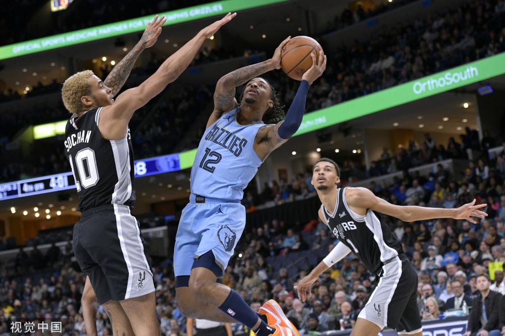 尽管萨沃纳 尽管萨沃纳